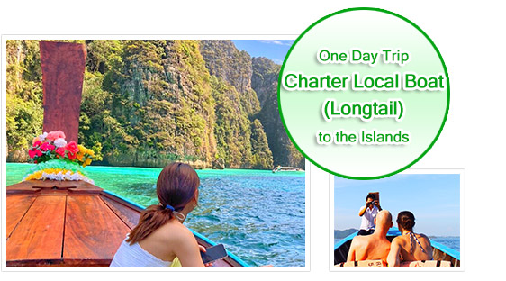 Charter Local Boat (Long-Tail Boat) to the Islands