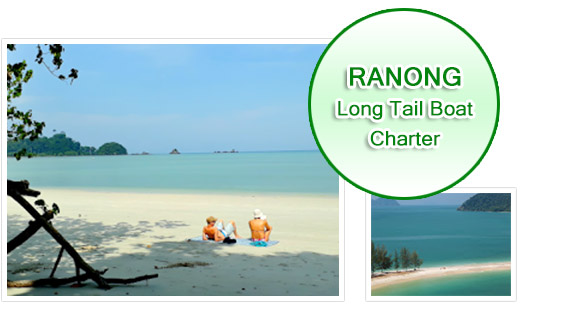 Longtail boat charter - Ranong.