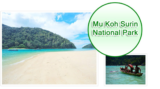 Mu Koh Surin National Park