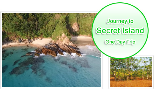 Journey to Secret Land Khao Nha Yak