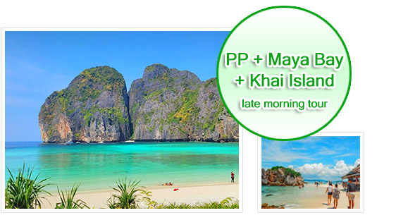 PP Island Maya Bay Egg Island late morning