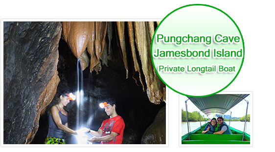 Punchang Cave
+ James Bond Island + Panyee Island