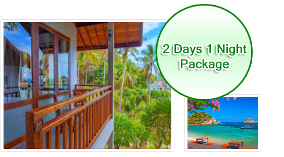 2Days 1Night Package