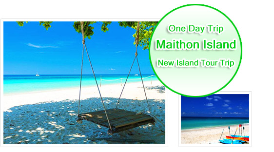 Maithon Island Day Trip